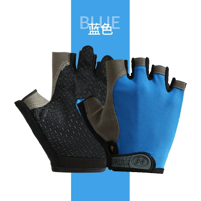Load image into Gallery viewer, Non-Slip Half Finger Gloves for Motorcycle &amp; Cycling
